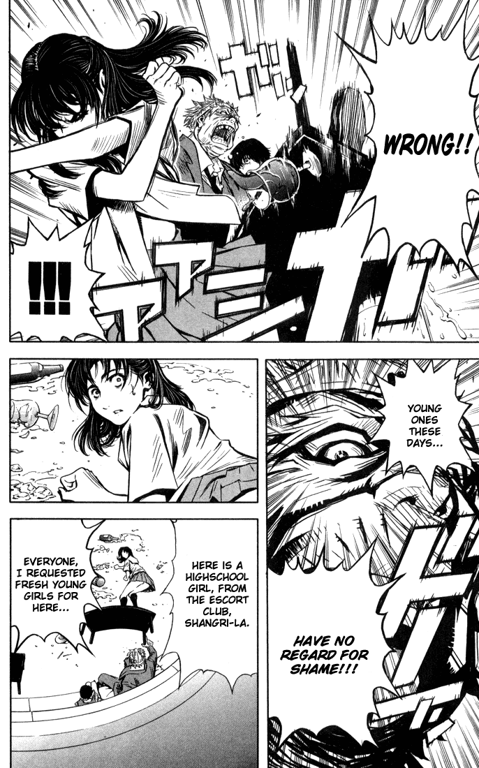 Akumetsu Chapter 1 page 22 - Chapter 1: Super Elite