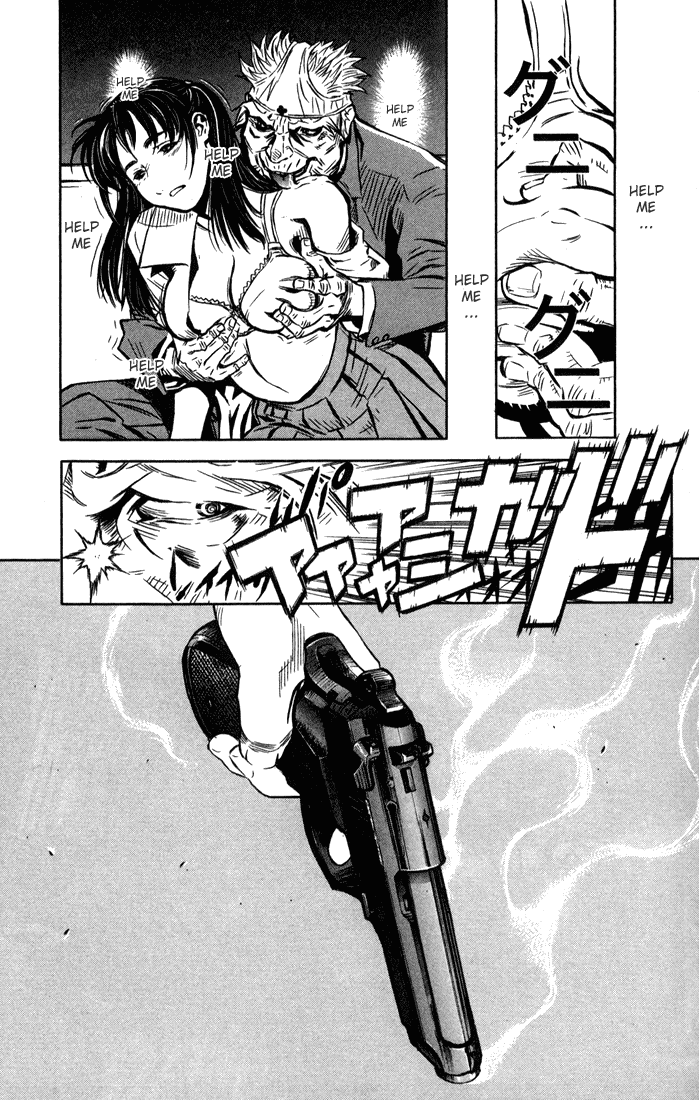 Akumetsu Chapter 1 page 29 - Chapter 1: Super Elite