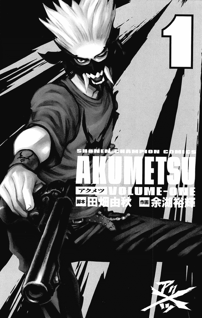 Akumetsu Chapter 1 page 3 - Chapter 1: Super Elite