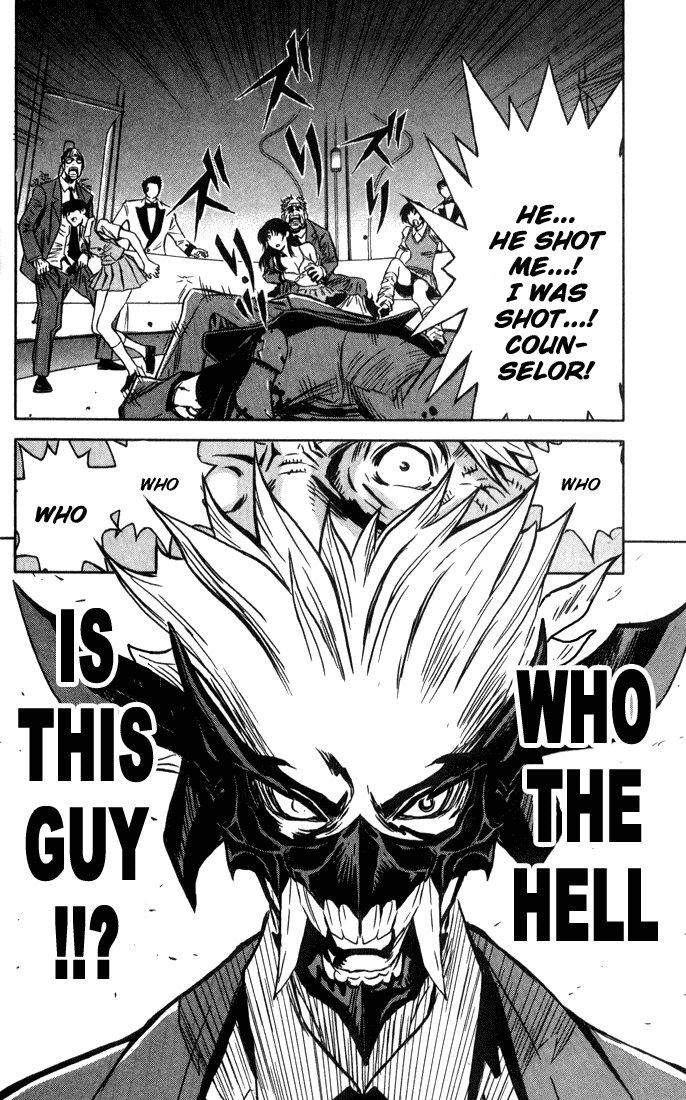 Akumetsu Chapter 1 page 32 - Chapter 1: Super Elite