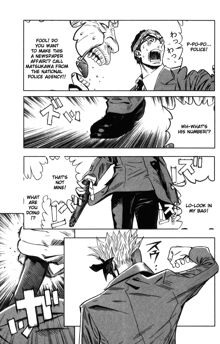 Akumetsu Chapter 1 page 33 - Chapter 1: Super Elite