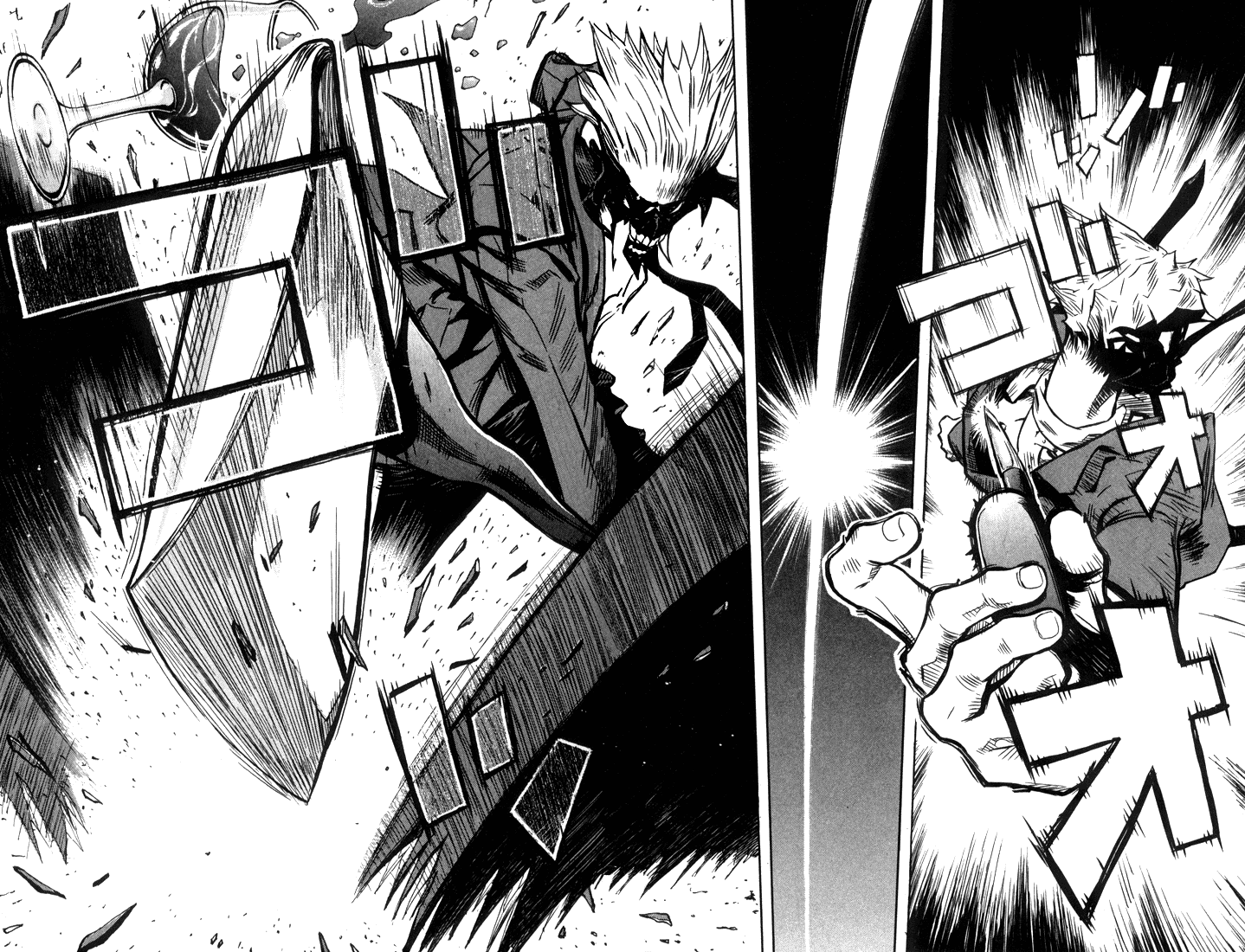 Akumetsu Chapter 1 page 34 - Chapter 1: Super Elite