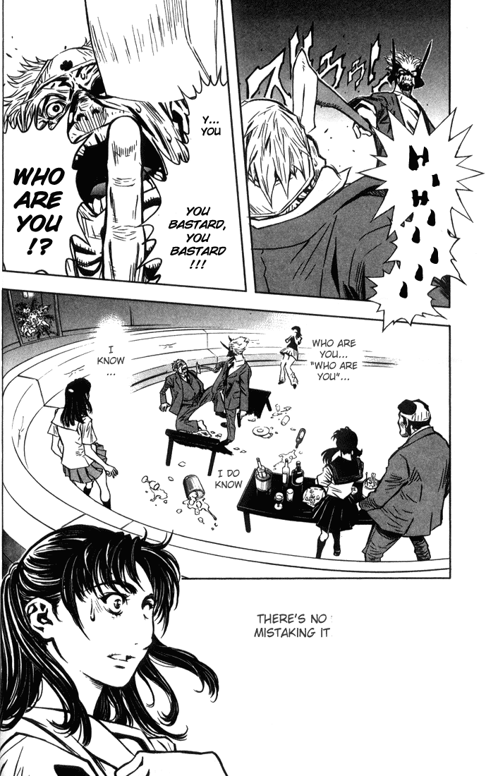 Akumetsu Chapter 1 page 39 - Chapter 1: Super Elite