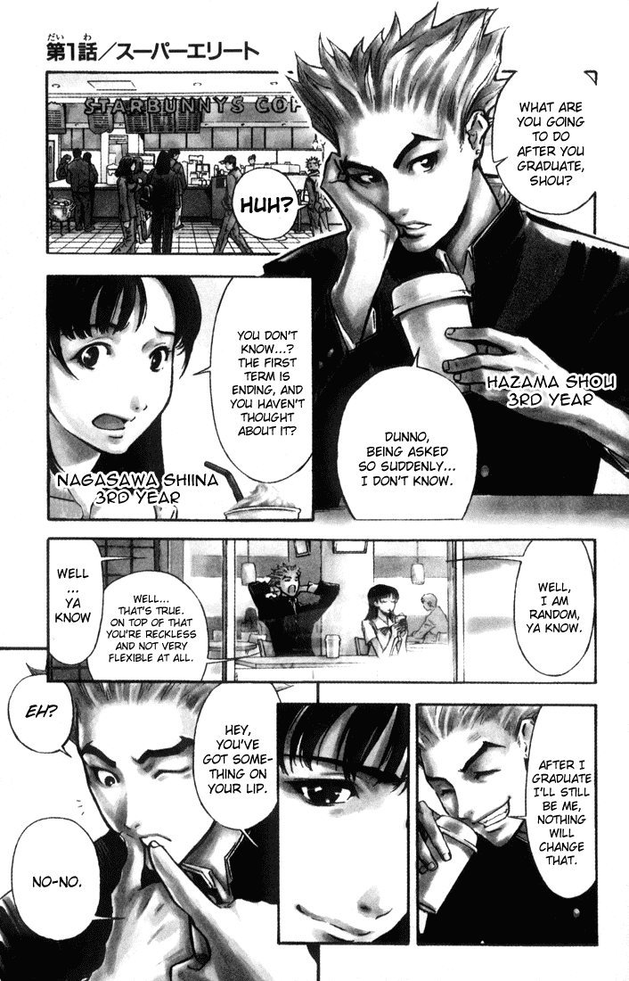 Akumetsu Chapter 1 page 7 - Chapter 1: Super Elite