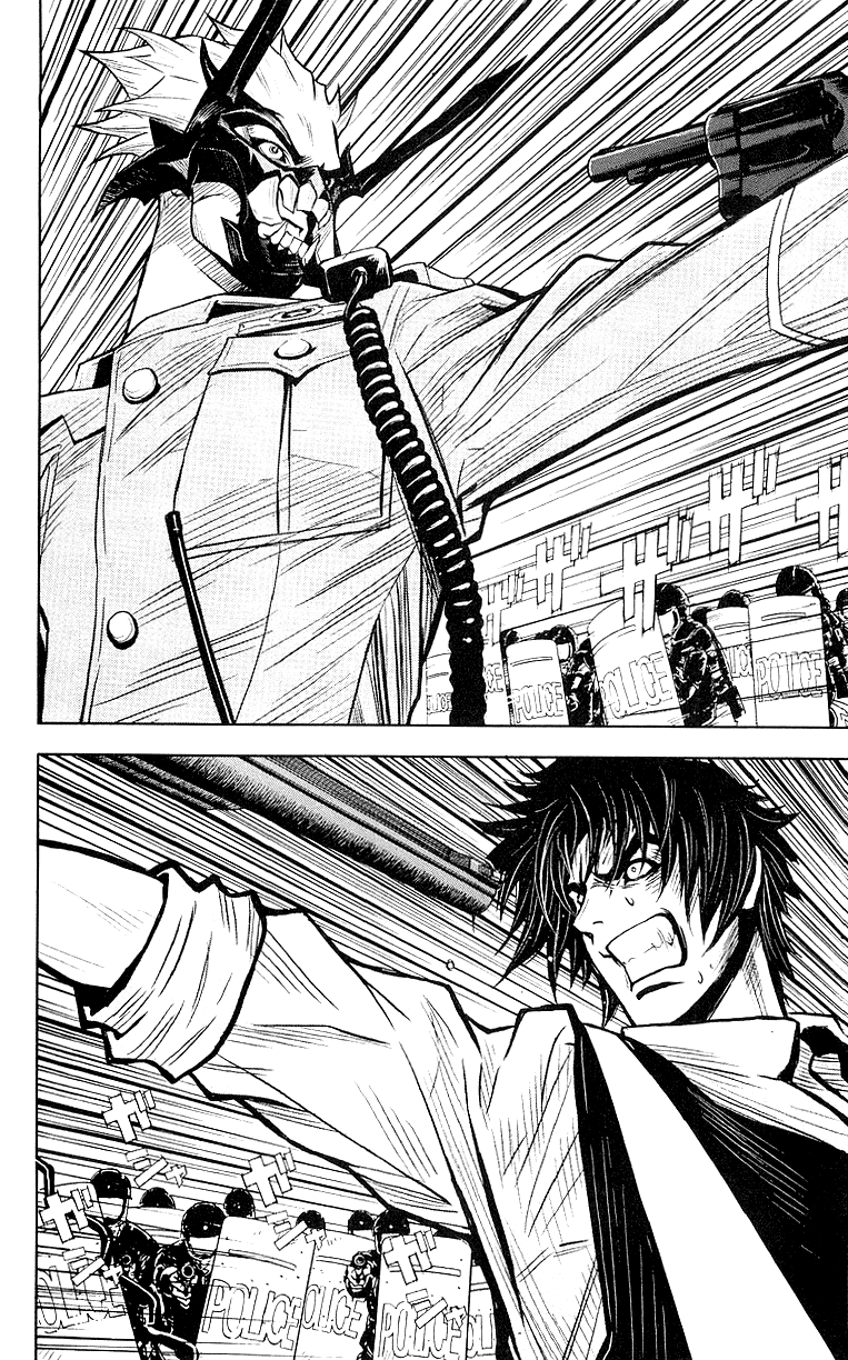 Akumetsu Chapter 10 page 10 - Chapter 10: Risk