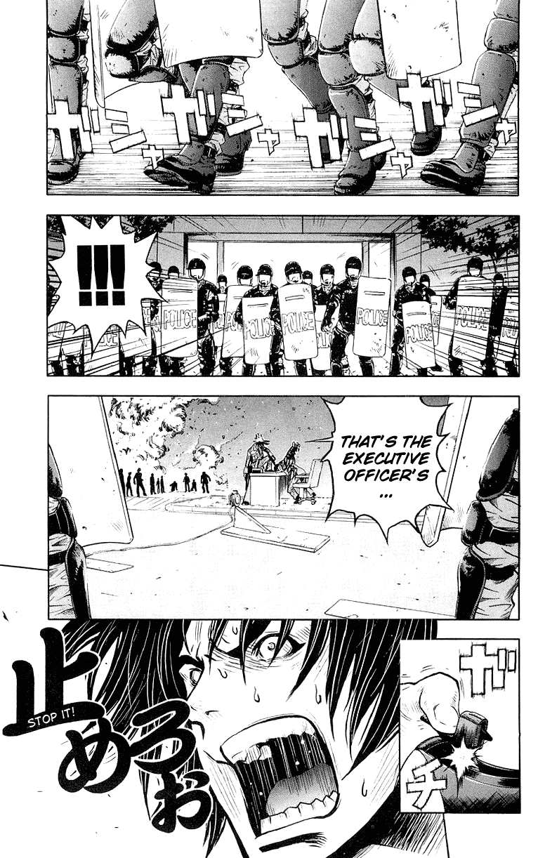 Akumetsu Chapter 10 page 5 - Chapter 10: Risk