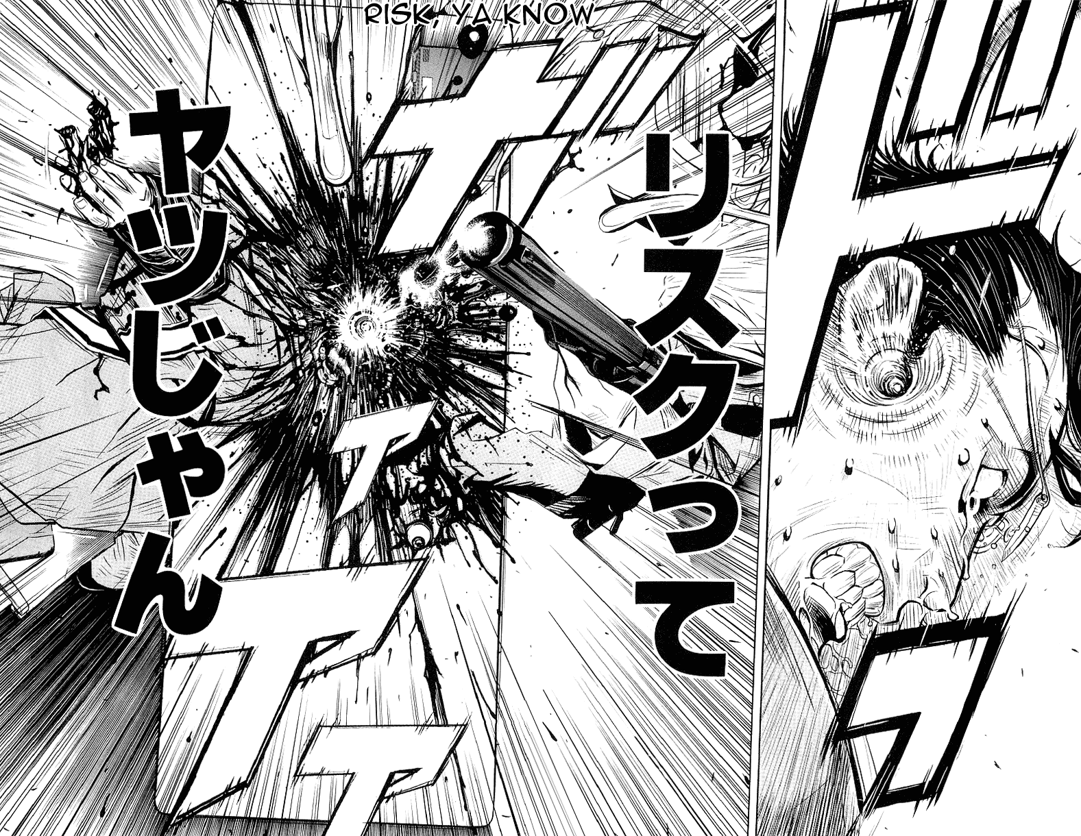 Akumetsu Chapter 10 page 6 - Chapter 10: Risk