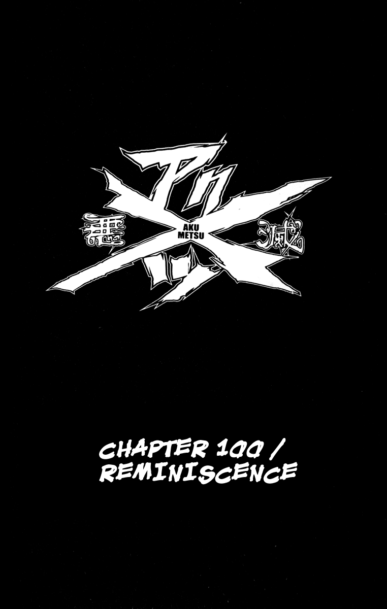 Akumetsu Chapter 100 page 1 - Chapter 100: Reminiscence