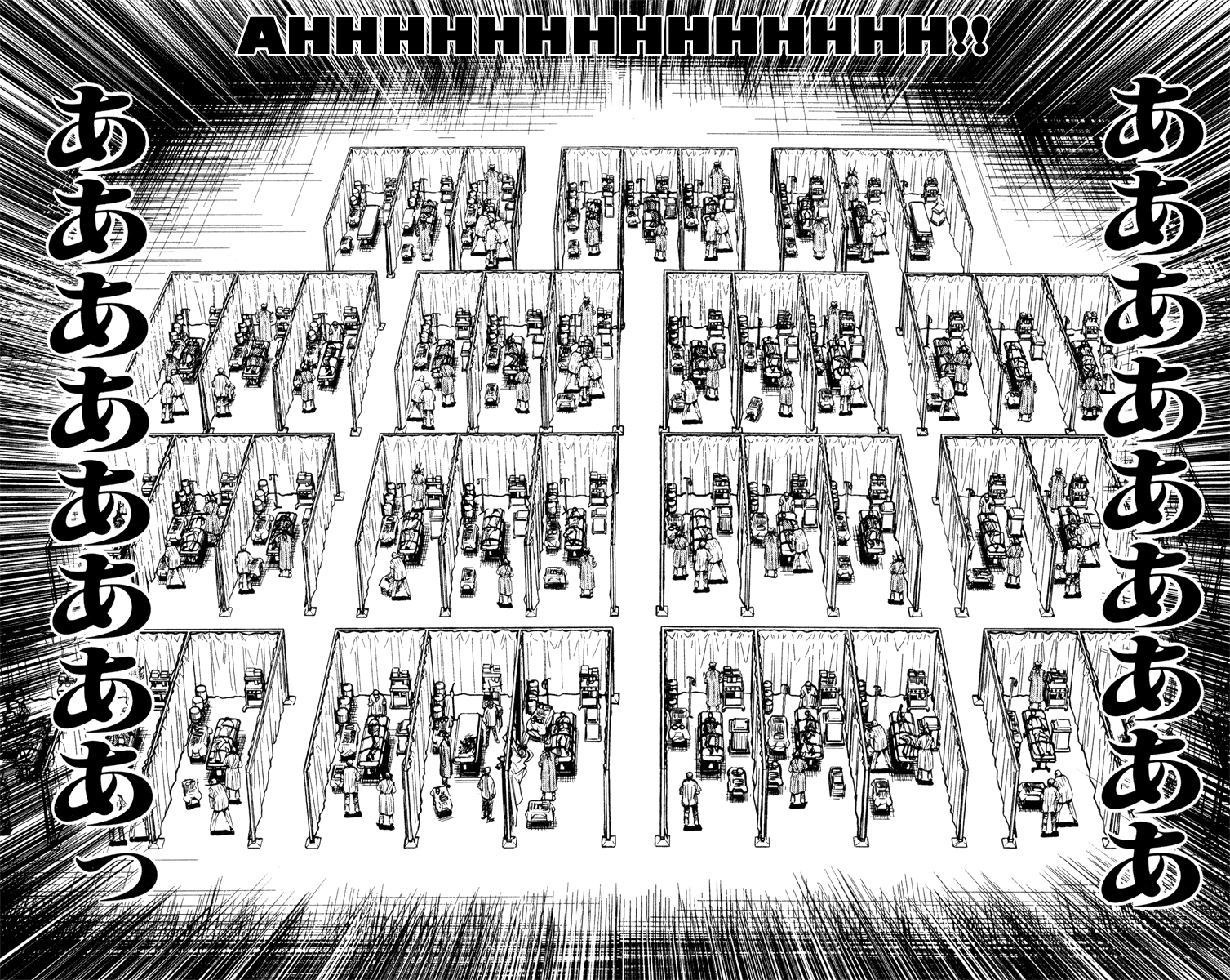Akumetsu Chapter 100 page 11 - Chapter 100: Reminiscence