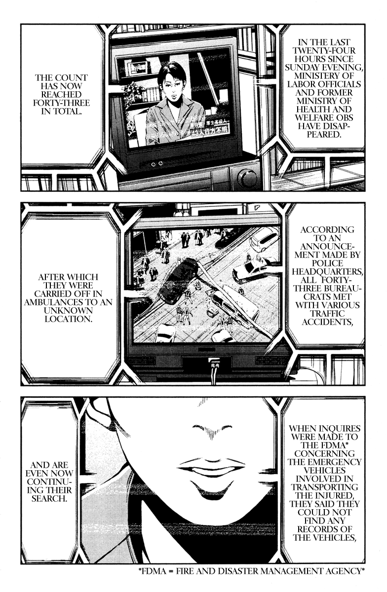 Akumetsu Chapter 100 page 12 - Chapter 100: Reminiscence