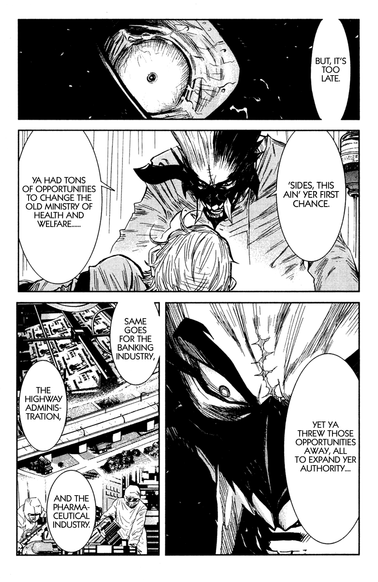 Akumetsu Chapter 100 page 15 - Chapter 100: Reminiscence