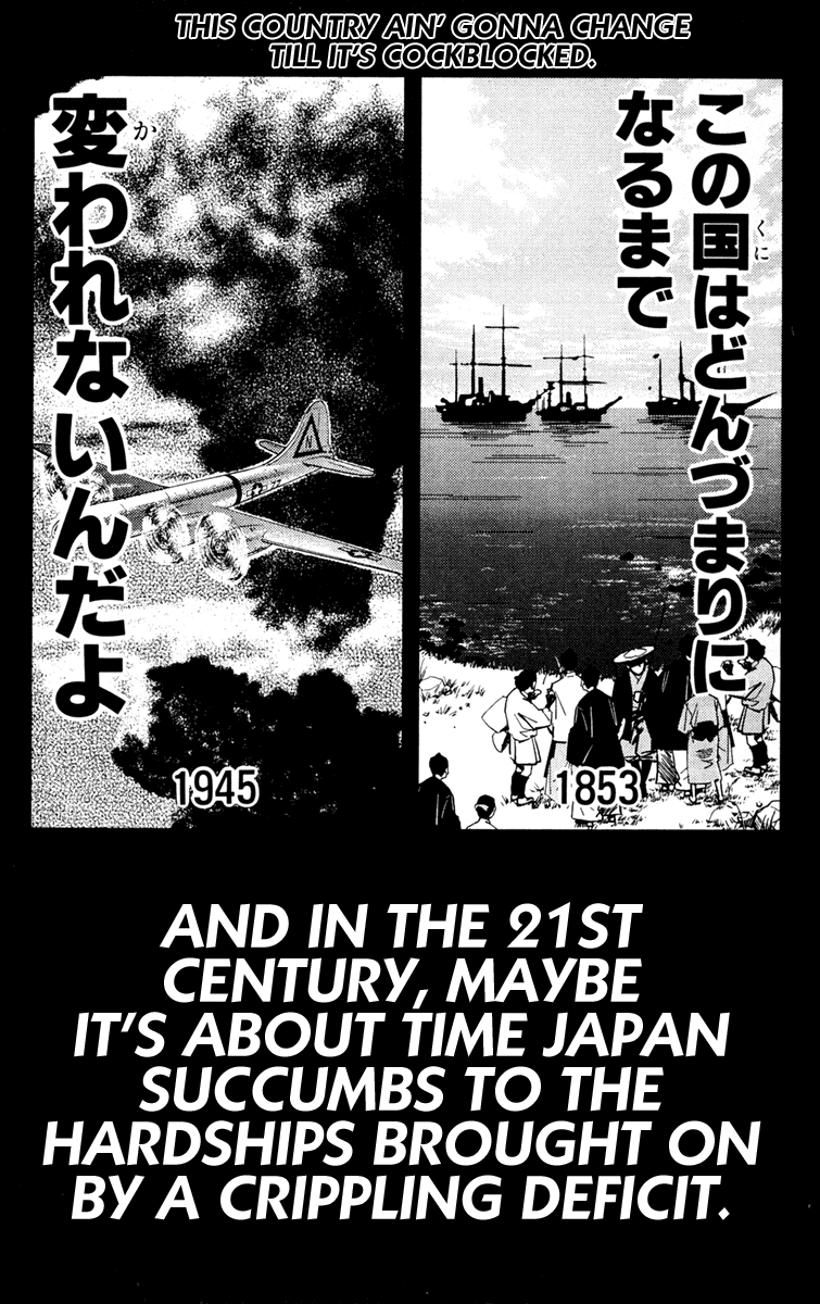 Akumetsu Chapter 100 page 16 - Chapter 100: Reminiscence