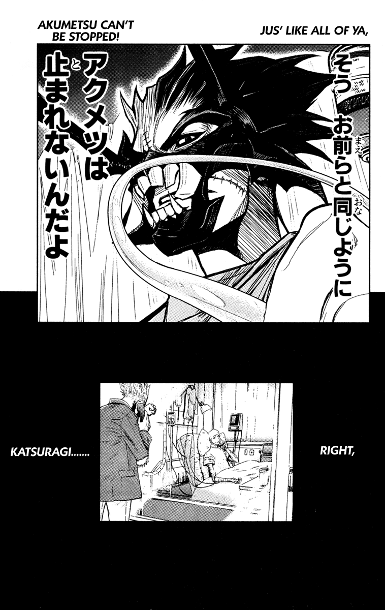 Akumetsu Chapter 100 page 19 - Chapter 100: Reminiscence