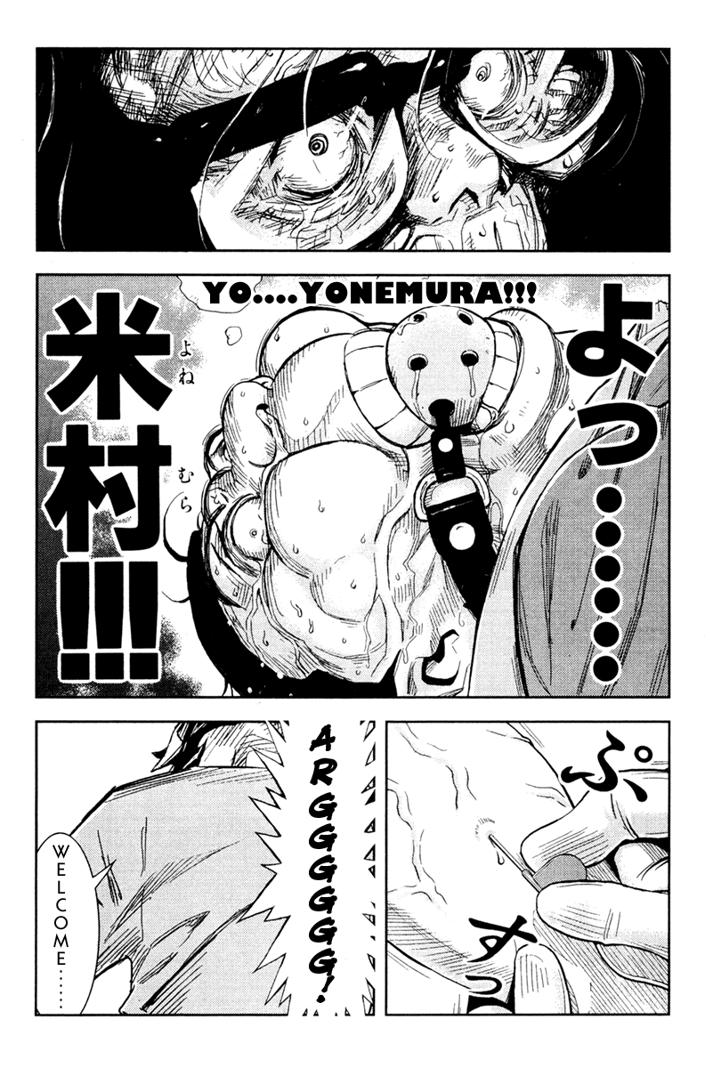 Akumetsu Chapter 100 page 6 - Chapter 100: Reminiscence