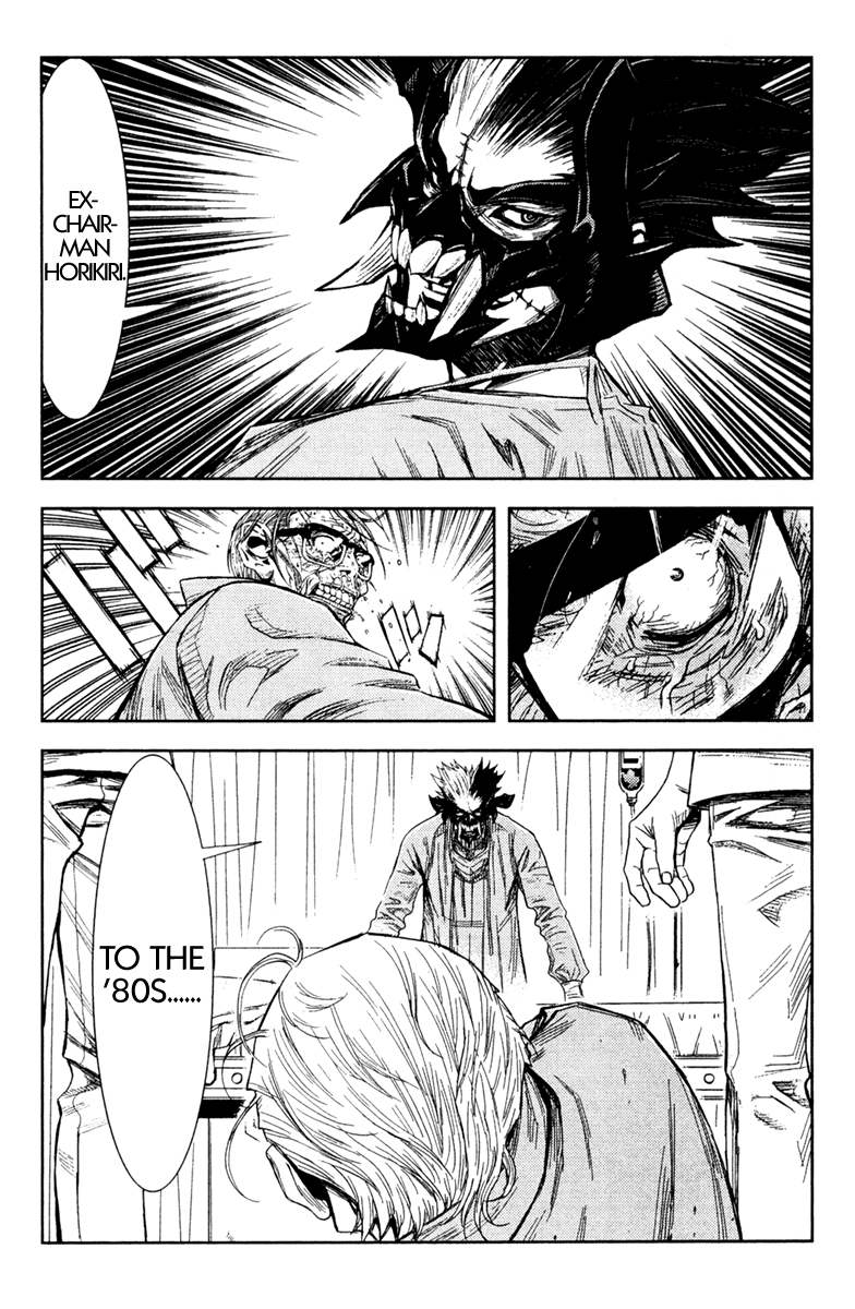 Akumetsu Chapter 100 page 7 - Chapter 100: Reminiscence