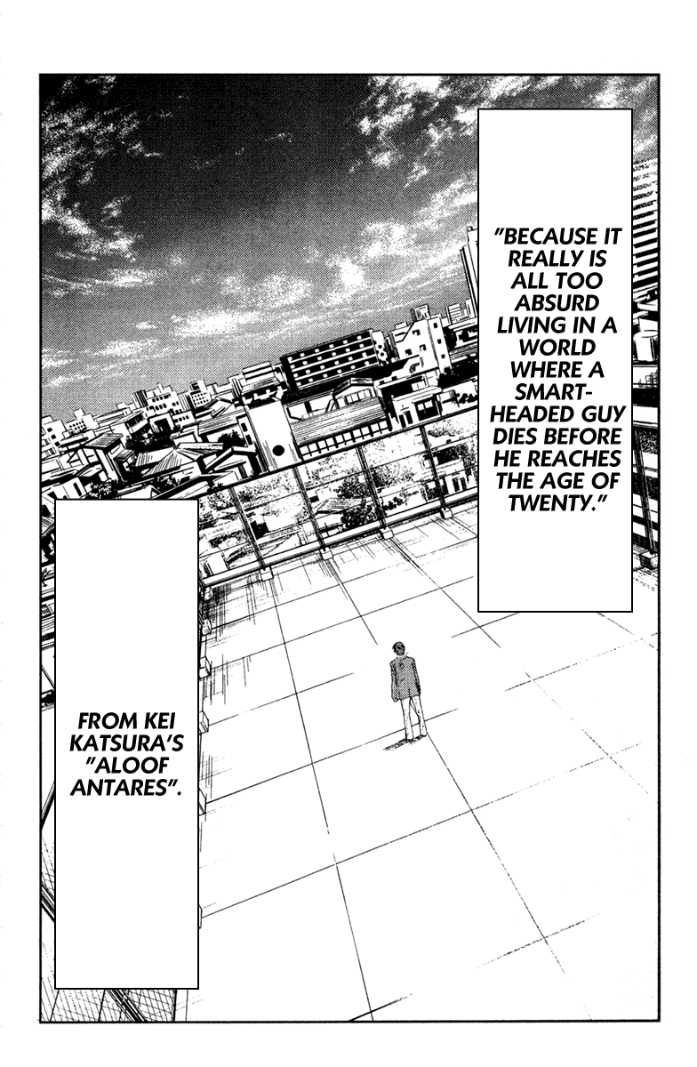 Akumetsu Chapter 101 page 12 - Chapter 101: Shou and Katsuragi