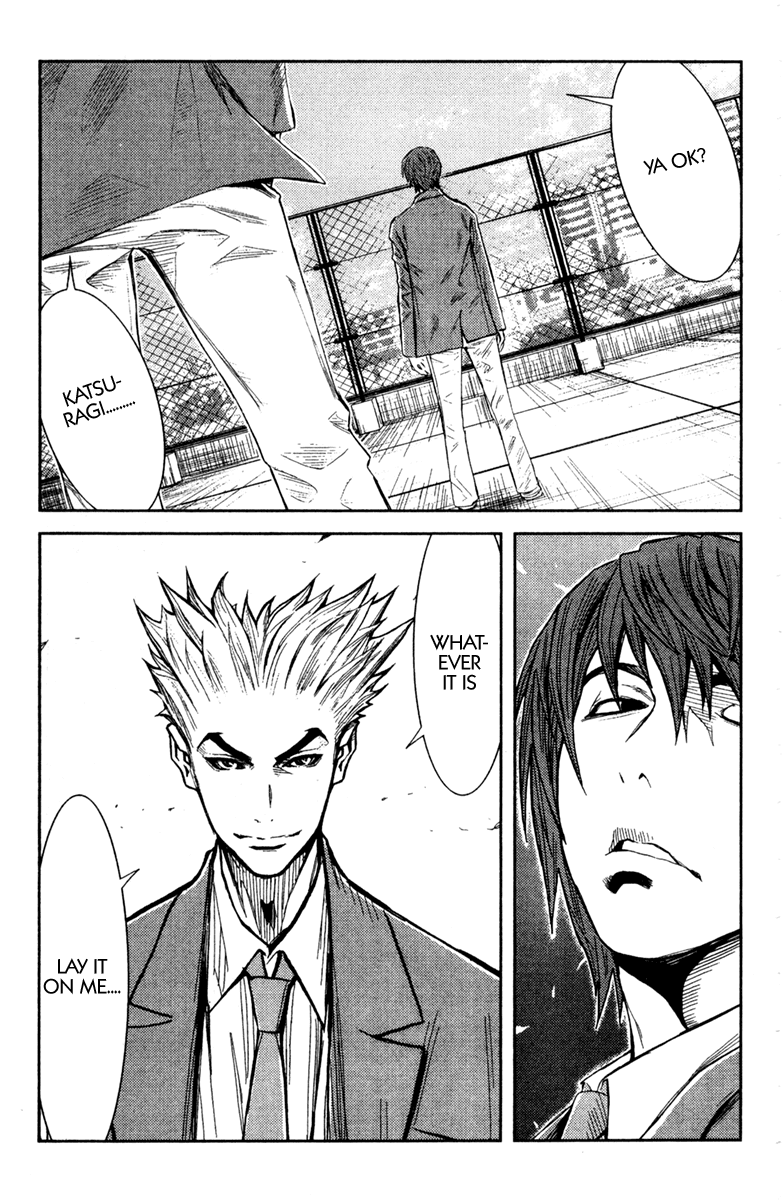 Akumetsu Chapter 101 page 13 - Chapter 101: Shou and Katsuragi