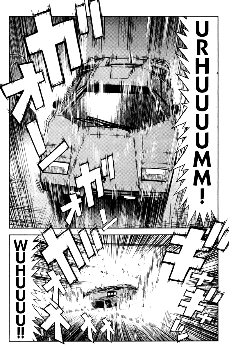 Akumetsu Chapter 101 page 16 - Chapter 101: Shou and Katsuragi