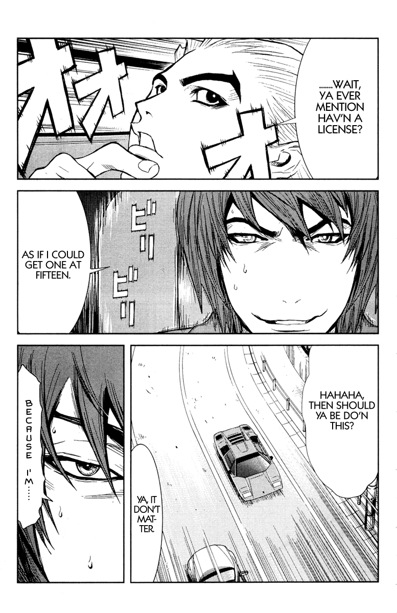 Akumetsu Chapter 101 page 17 - Chapter 101: Shou and Katsuragi
