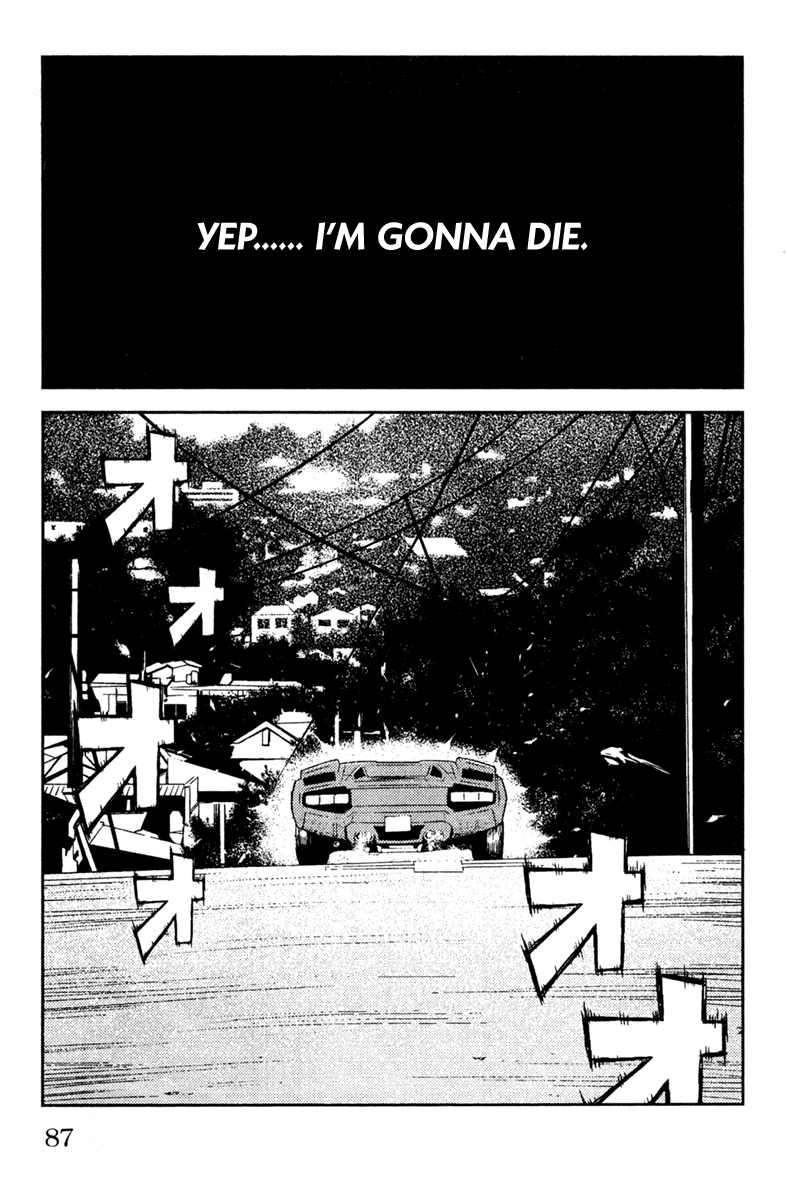 Akumetsu Chapter 101 page 19 - Chapter 101: Shou and Katsuragi