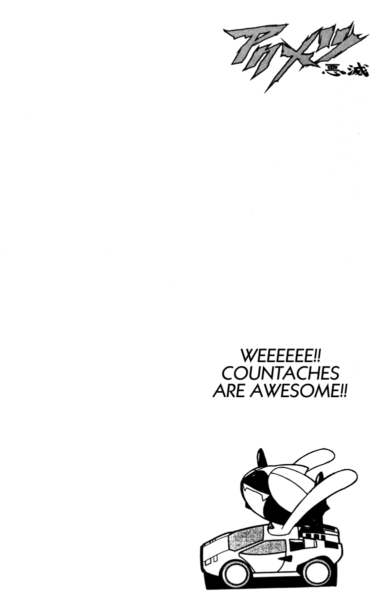 Akumetsu Chapter 101 page 20 - Chapter 101: Shou and Katsuragi