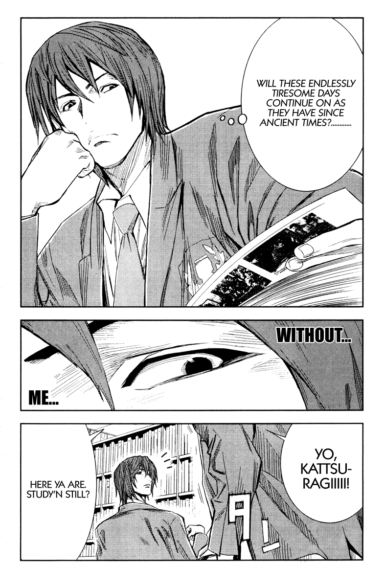 Akumetsu Chapter 101 page 4 - Chapter 101: Shou and Katsuragi