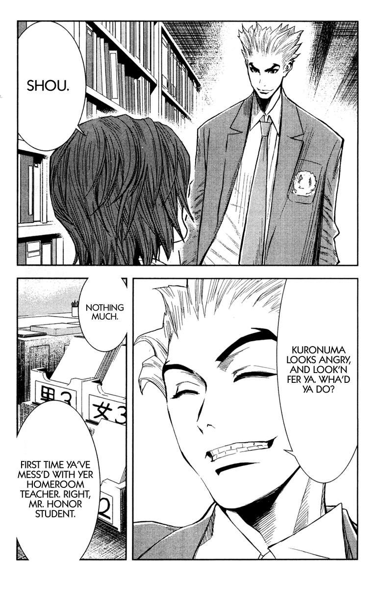 Akumetsu Chapter 101 page 5 - Chapter 101: Shou and Katsuragi