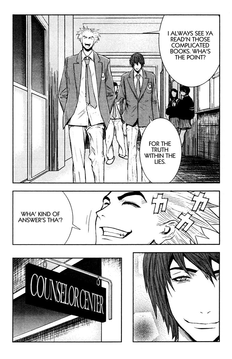 Akumetsu Chapter 101 page 6 - Chapter 101: Shou and Katsuragi