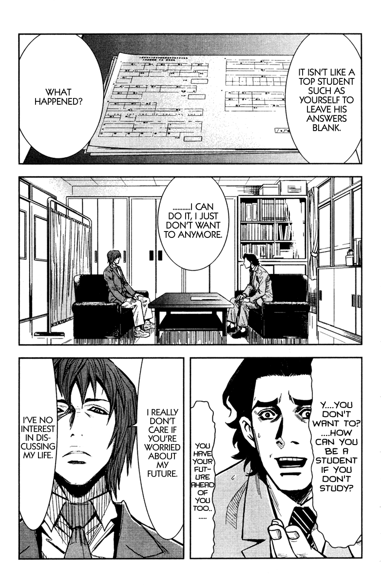 Akumetsu Chapter 101 page 7 - Chapter 101: Shou and Katsuragi