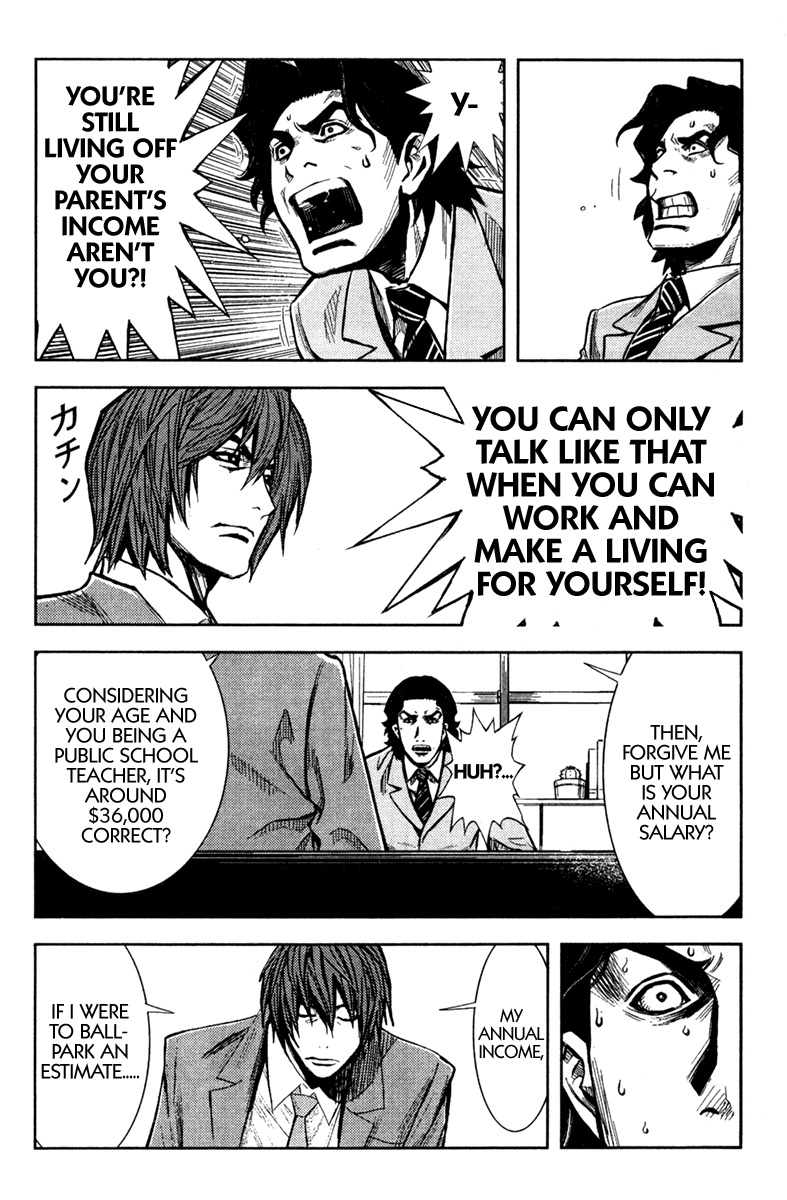 Akumetsu Chapter 101 page 8 - Chapter 101: Shou and Katsuragi
