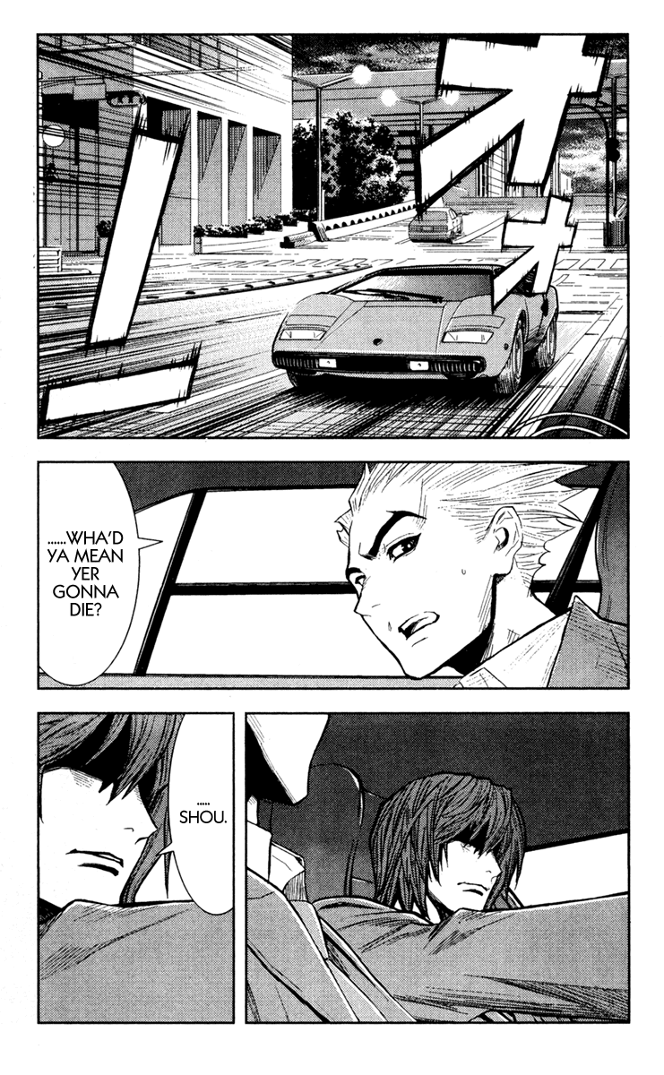 Akumetsu Chapter 102 page 1 - Chapter 102: Life Cut Short
