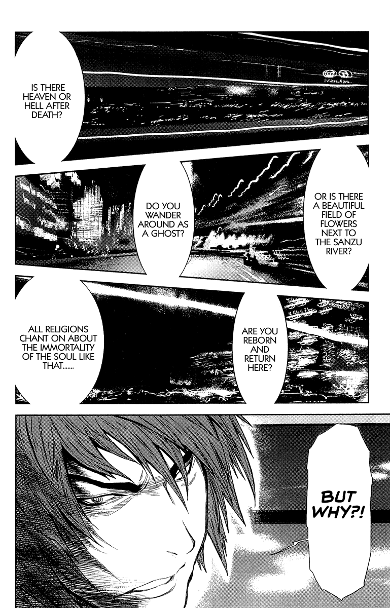 Akumetsu Chapter 102 page 12 - Chapter 102: Life Cut Short