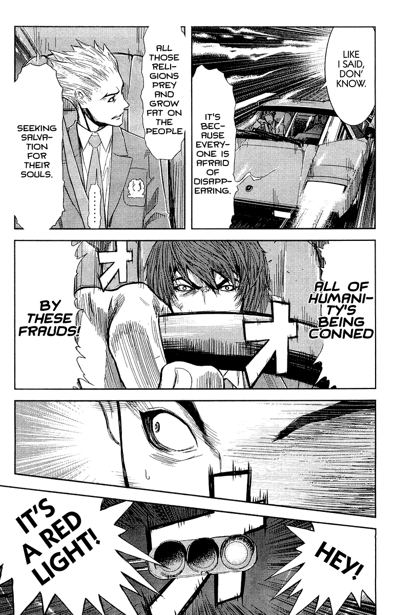 Akumetsu Chapter 102 page 13 - Chapter 102: Life Cut Short