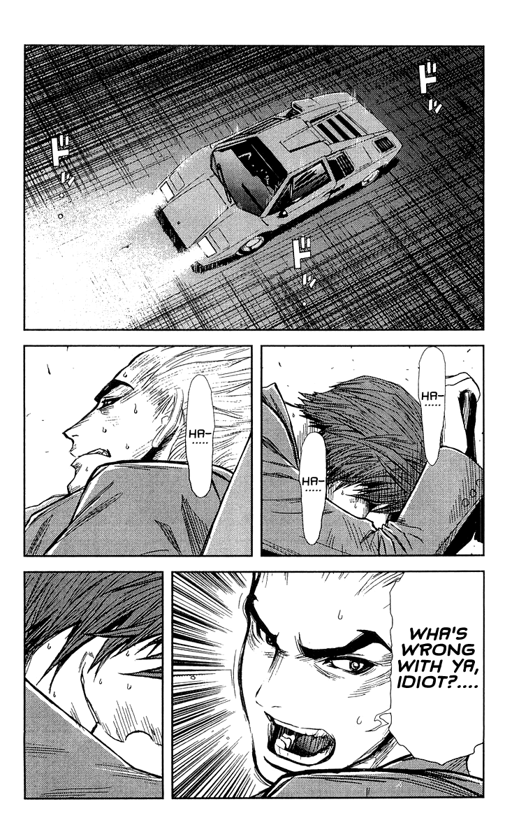 Akumetsu Chapter 102 page 16 - Chapter 102: Life Cut Short