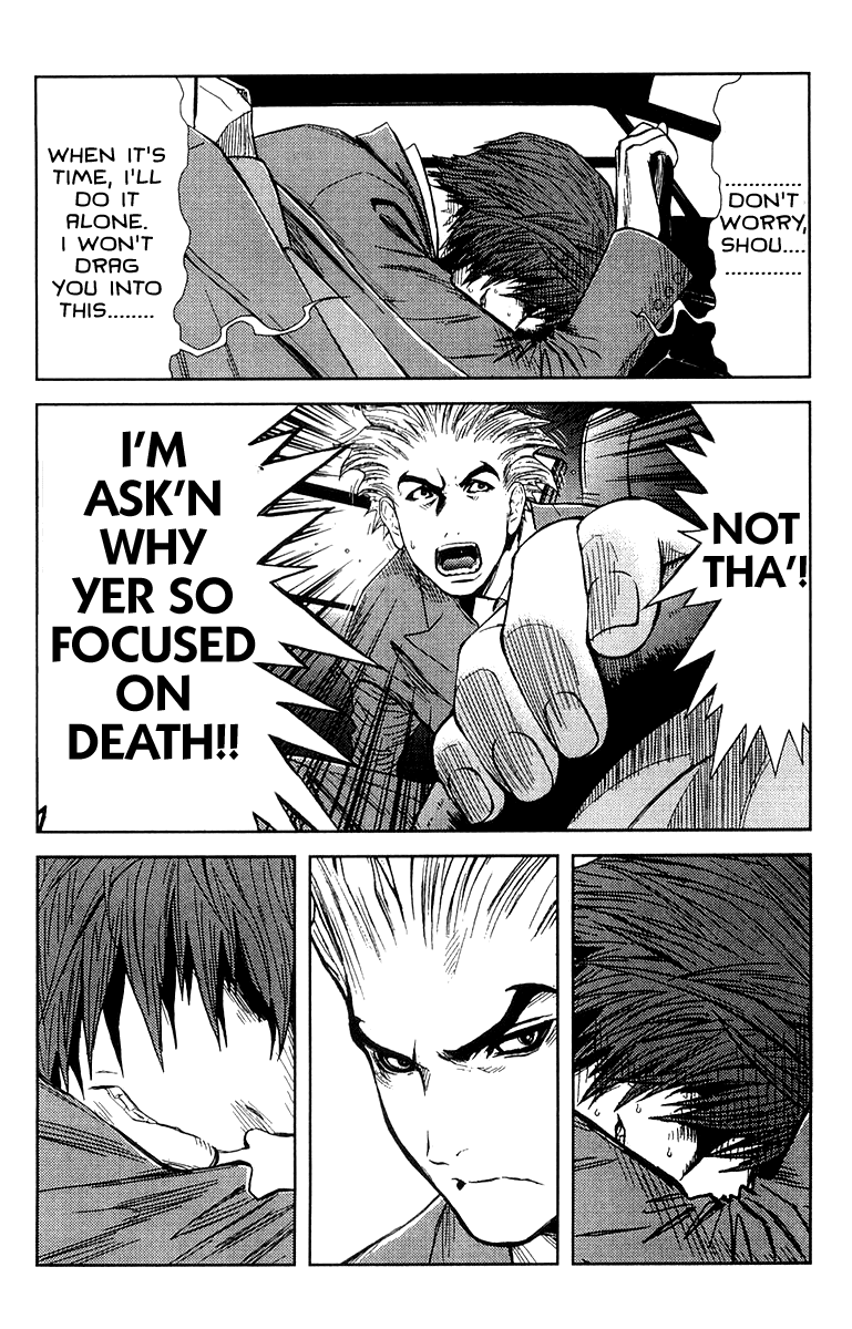 Akumetsu Chapter 102 page 17 - Chapter 102: Life Cut Short