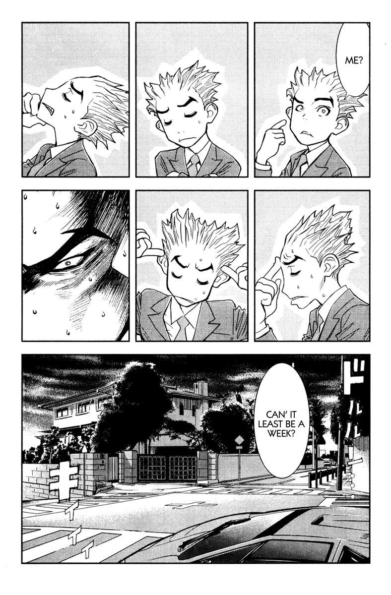 Akumetsu Chapter 102 page 3 - Chapter 102: Life Cut Short