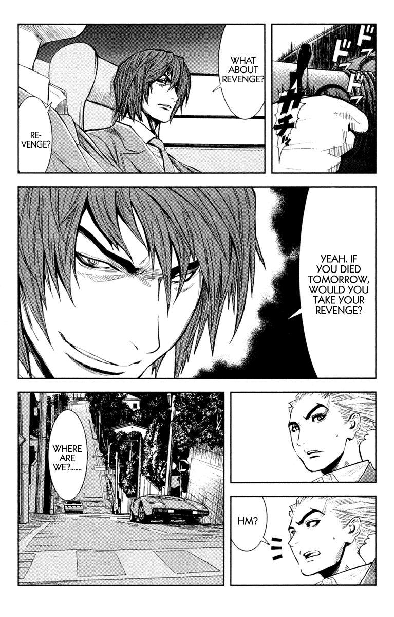 Akumetsu Chapter 102 page 4 - Chapter 102: Life Cut Short