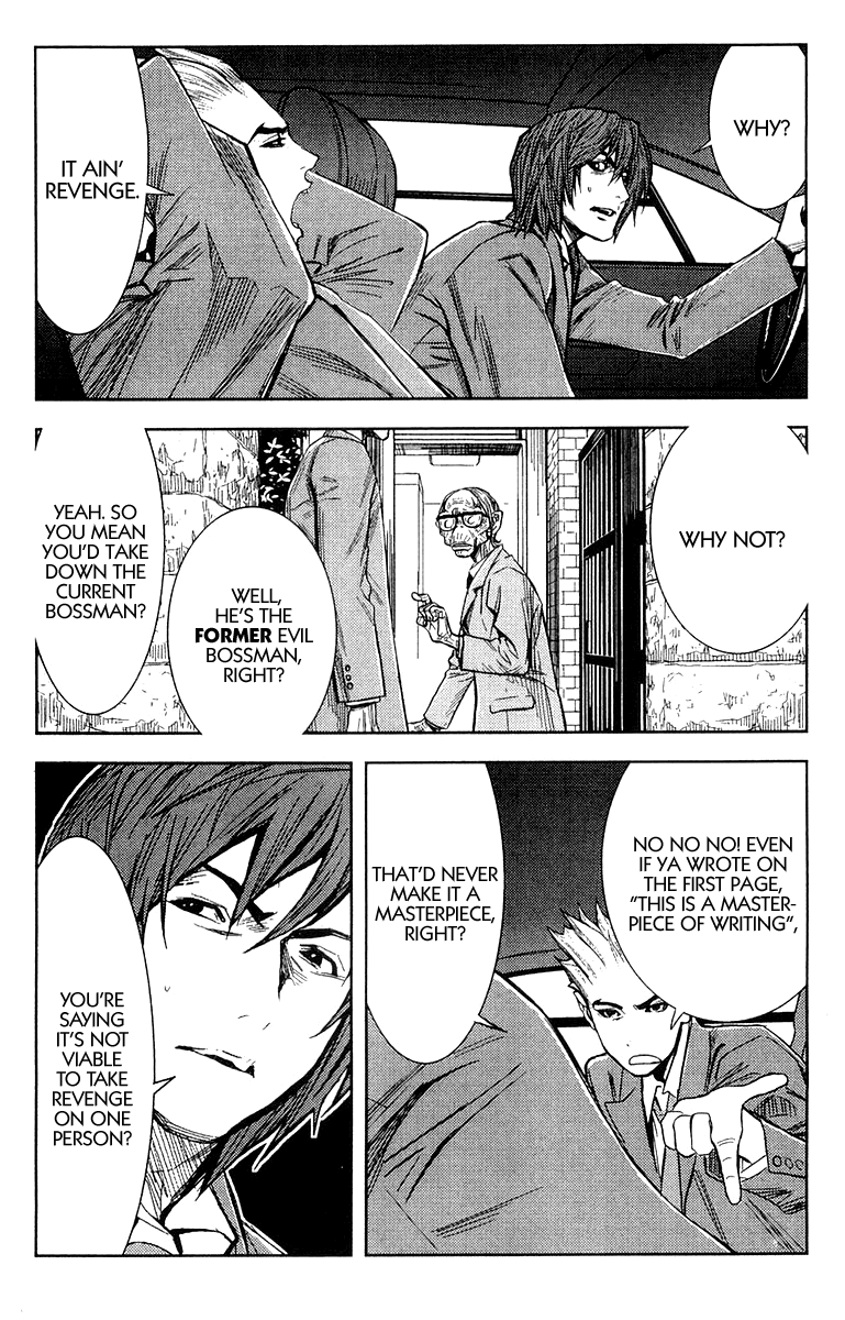 Akumetsu Chapter 102 page 8 - Chapter 102: Life Cut Short