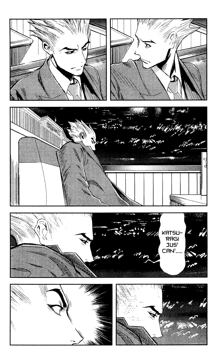 Akumetsu Chapter 103 page 12 - Chapter 103: Fate