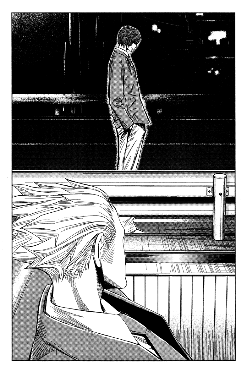 Akumetsu Chapter 103 page 13 - Chapter 103: Fate