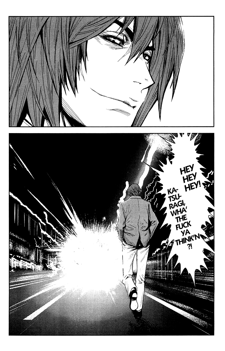 Akumetsu Chapter 103 page 14 - Chapter 103: Fate