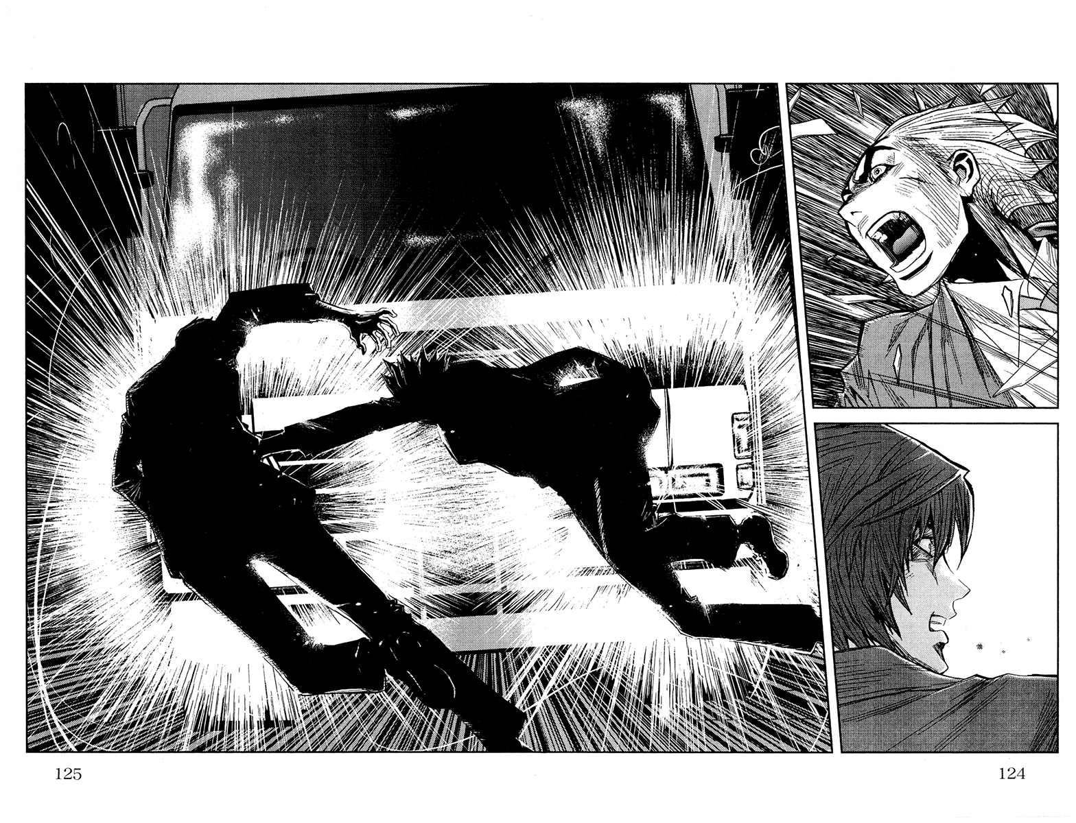 Akumetsu Chapter 103 page 16 - Chapter 103: Fate