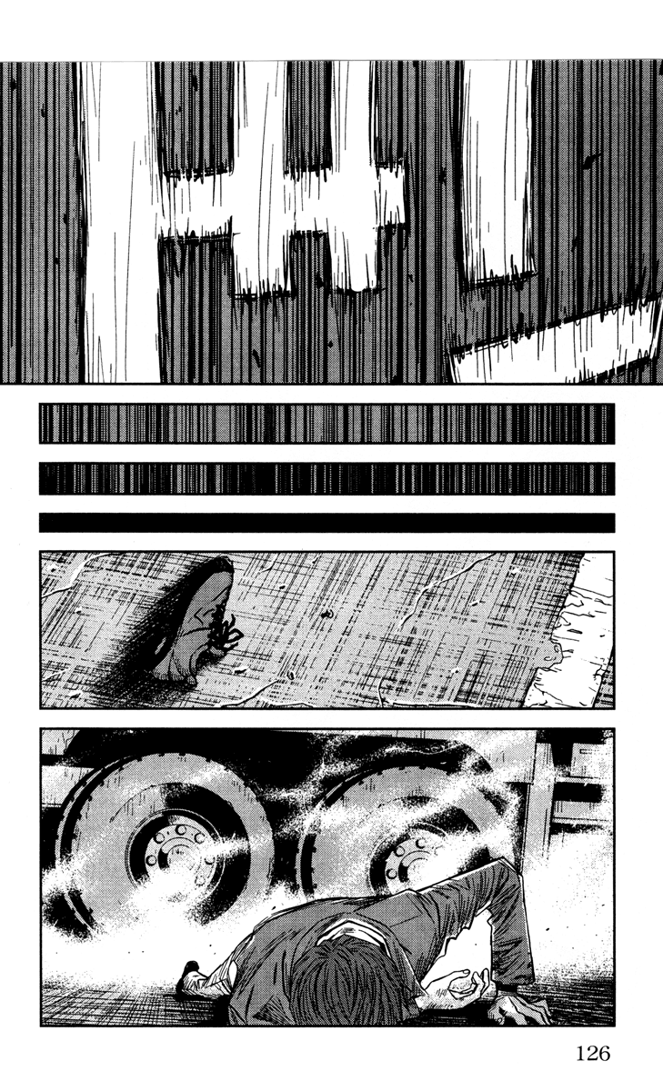 Akumetsu Chapter 103 page 17 - Chapter 103: Fate