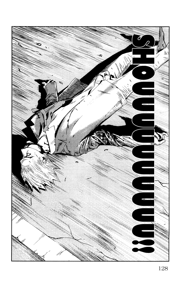 Akumetsu Chapter 103 page 19 - Chapter 103: Fate