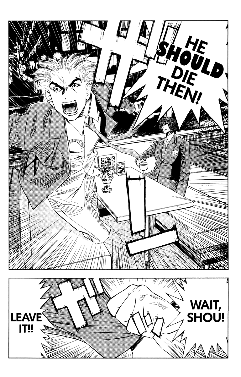Akumetsu Chapter 103 page 6 - Chapter 103: Fate