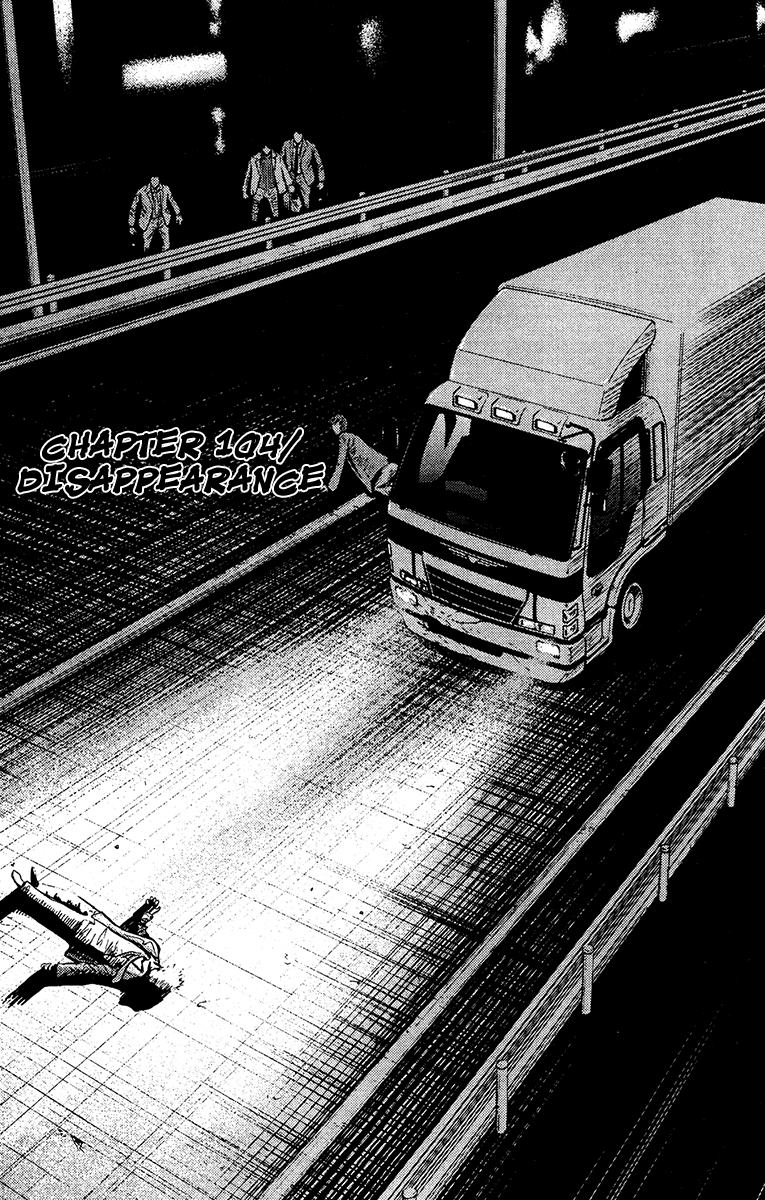 Akumetsu Chapter 104 page 1 - Chapter 104: Disappearance
