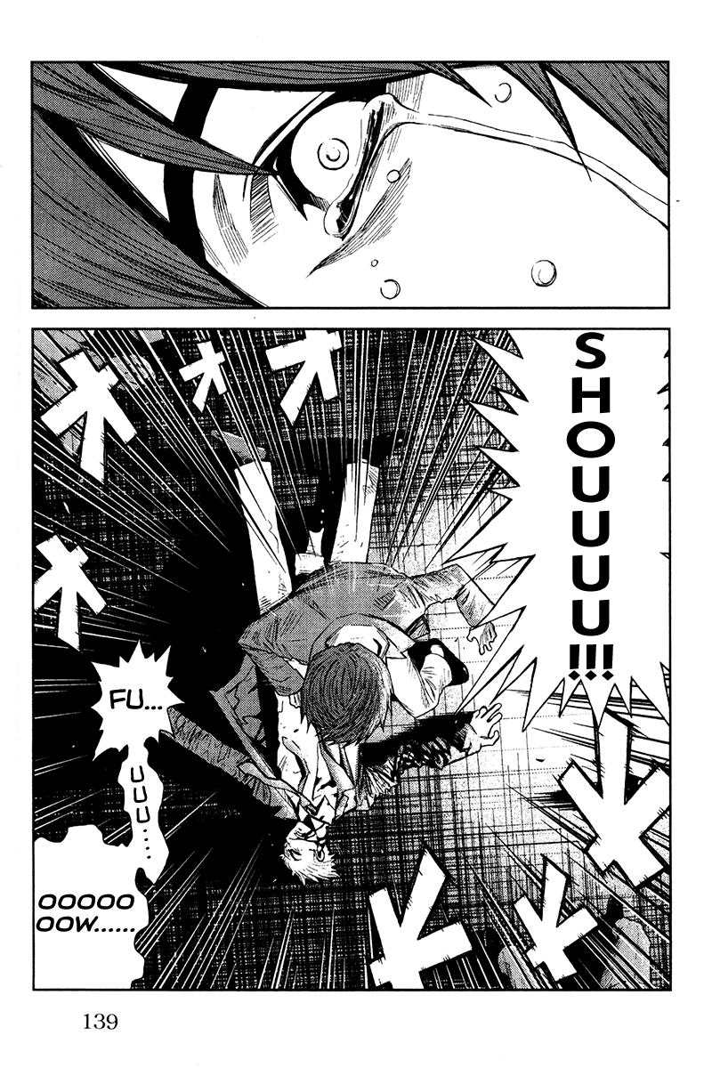 Akumetsu Chapter 104 page 10 - Chapter 104: Disappearance