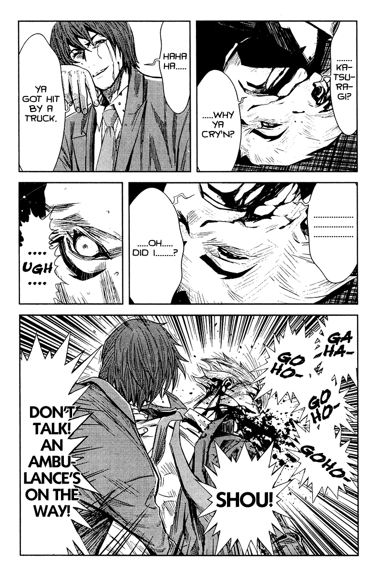 Akumetsu Chapter 104 page 11 - Chapter 104: Disappearance