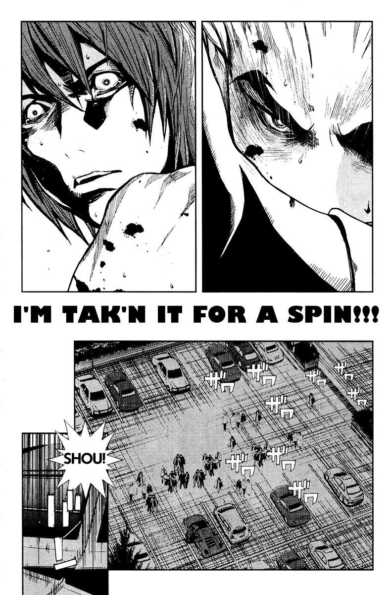 Akumetsu Chapter 104 page 13 - Chapter 104: Disappearance