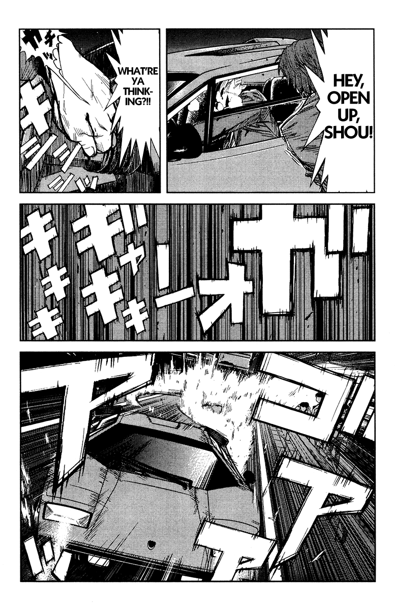 Akumetsu Chapter 104 page 14 - Chapter 104: Disappearance